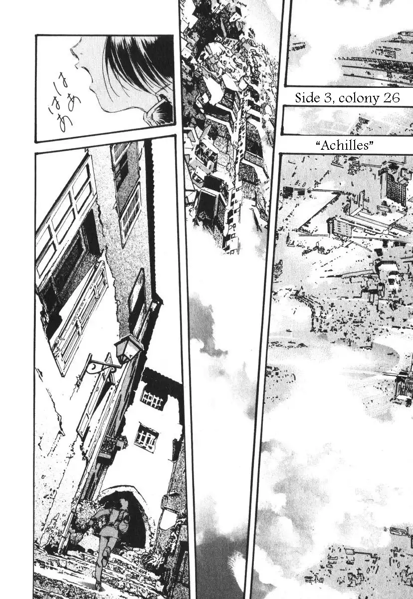 Mobile Suit Gundam Ecole du Ciel Chapter 2 120